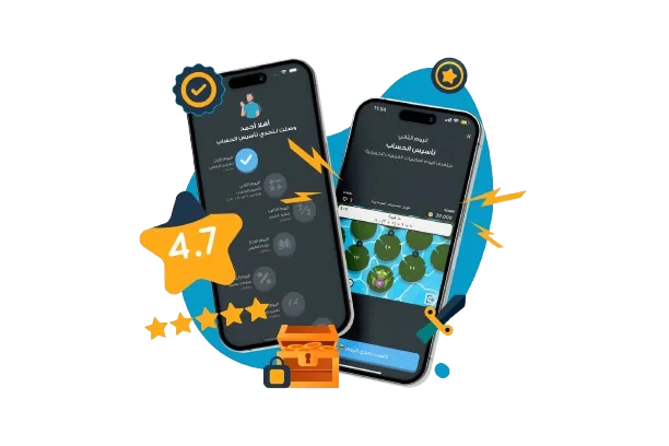 تحديات وتذكيرات يومية تحافظ على استمرارك